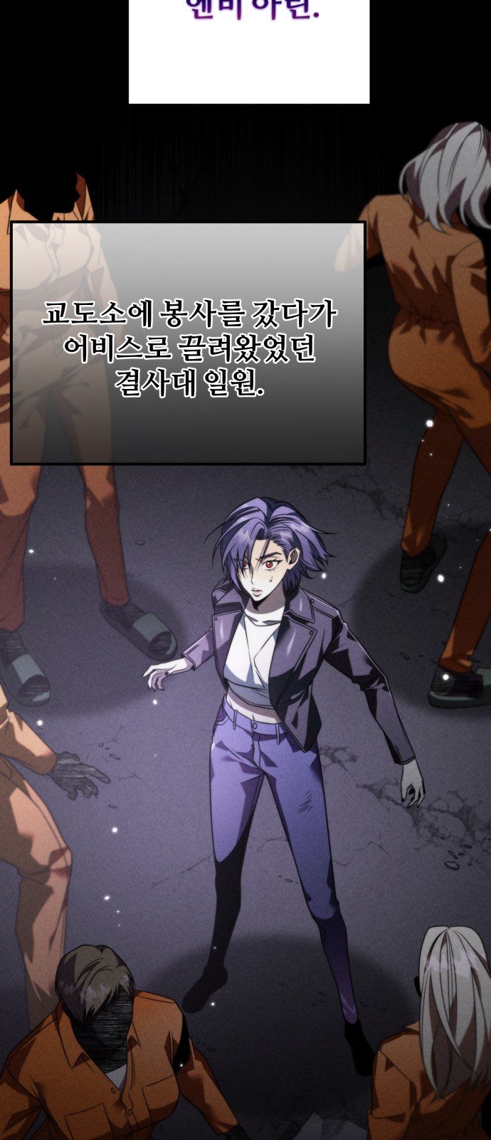 52 페이지