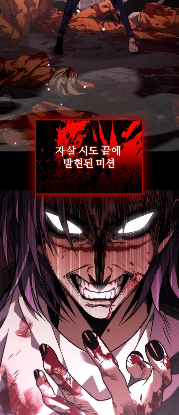55 페이지