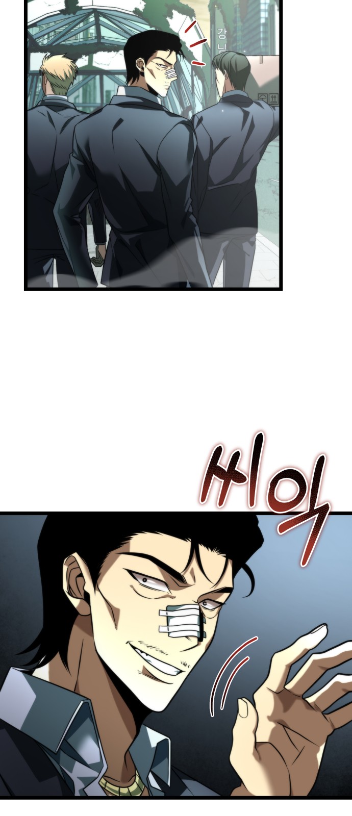 72 페이지
