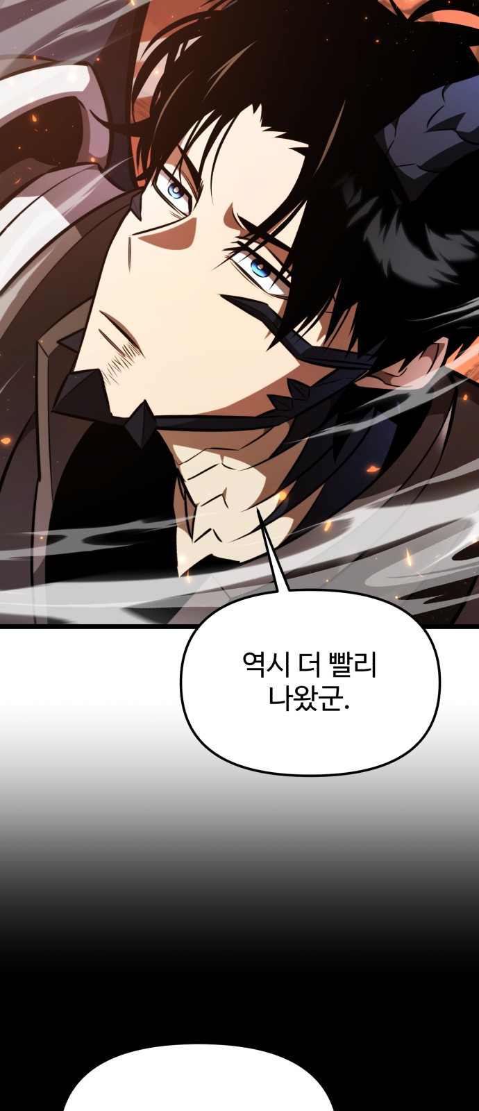 90 페이지
