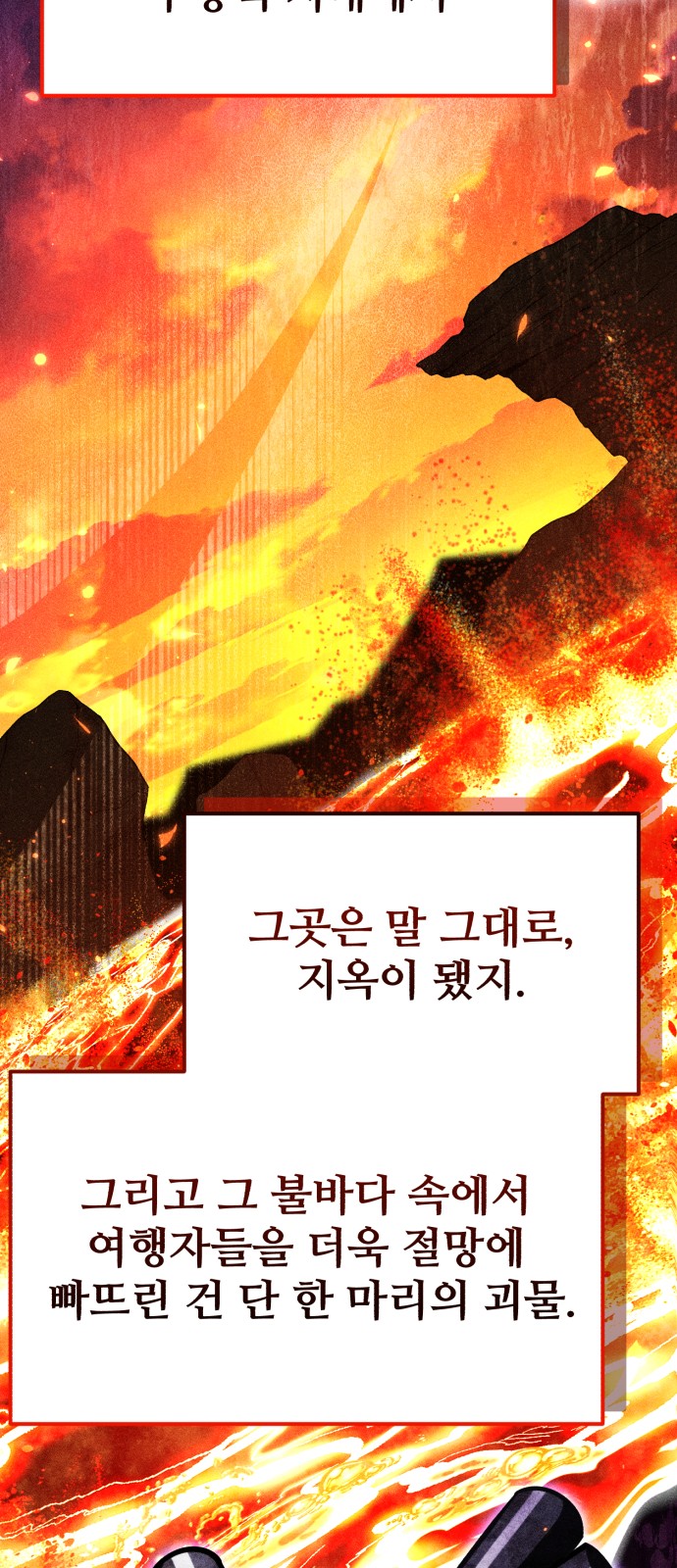 94 페이지