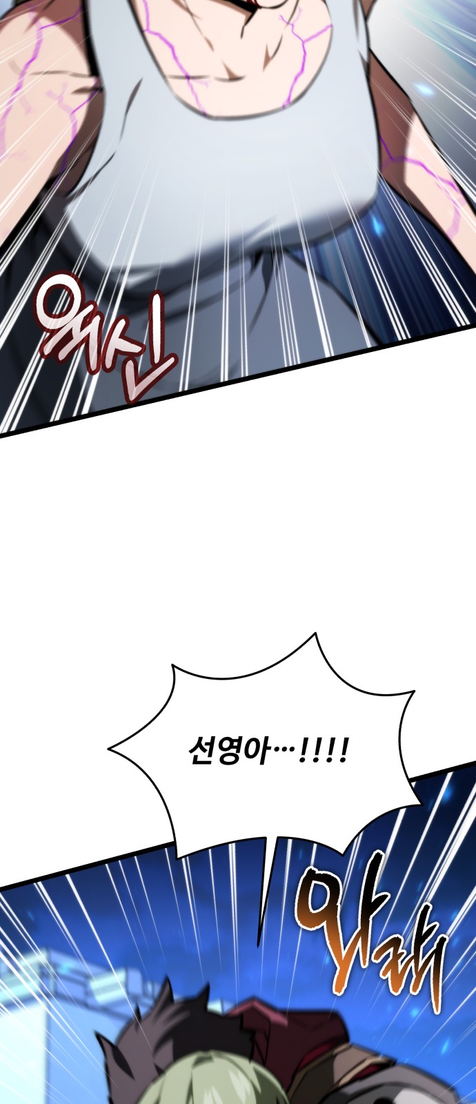 41 페이지