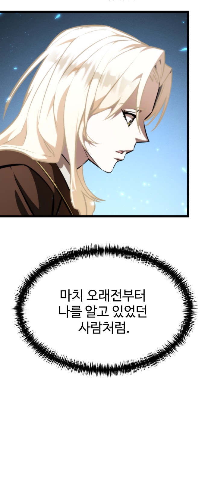 96 페이지