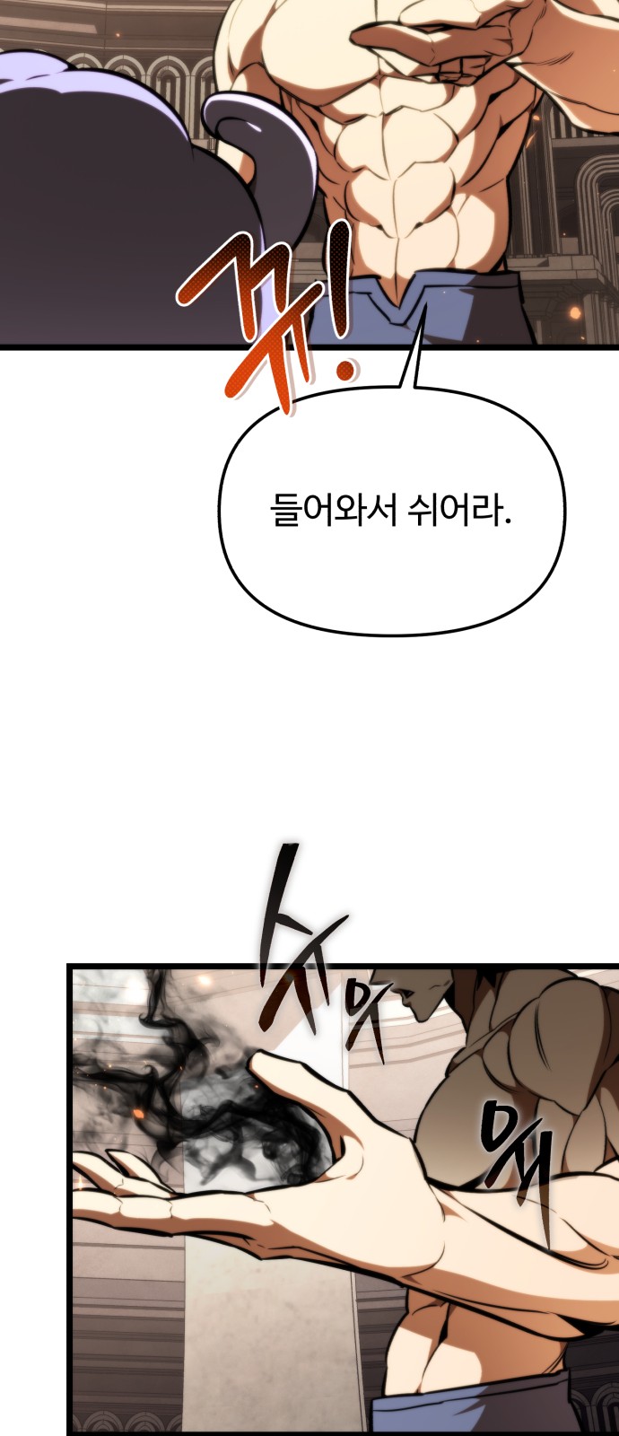 46 페이지