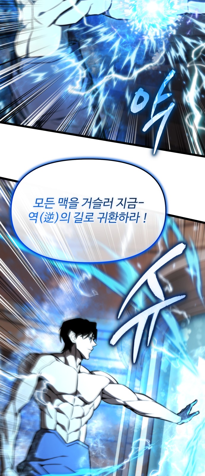 51 페이지