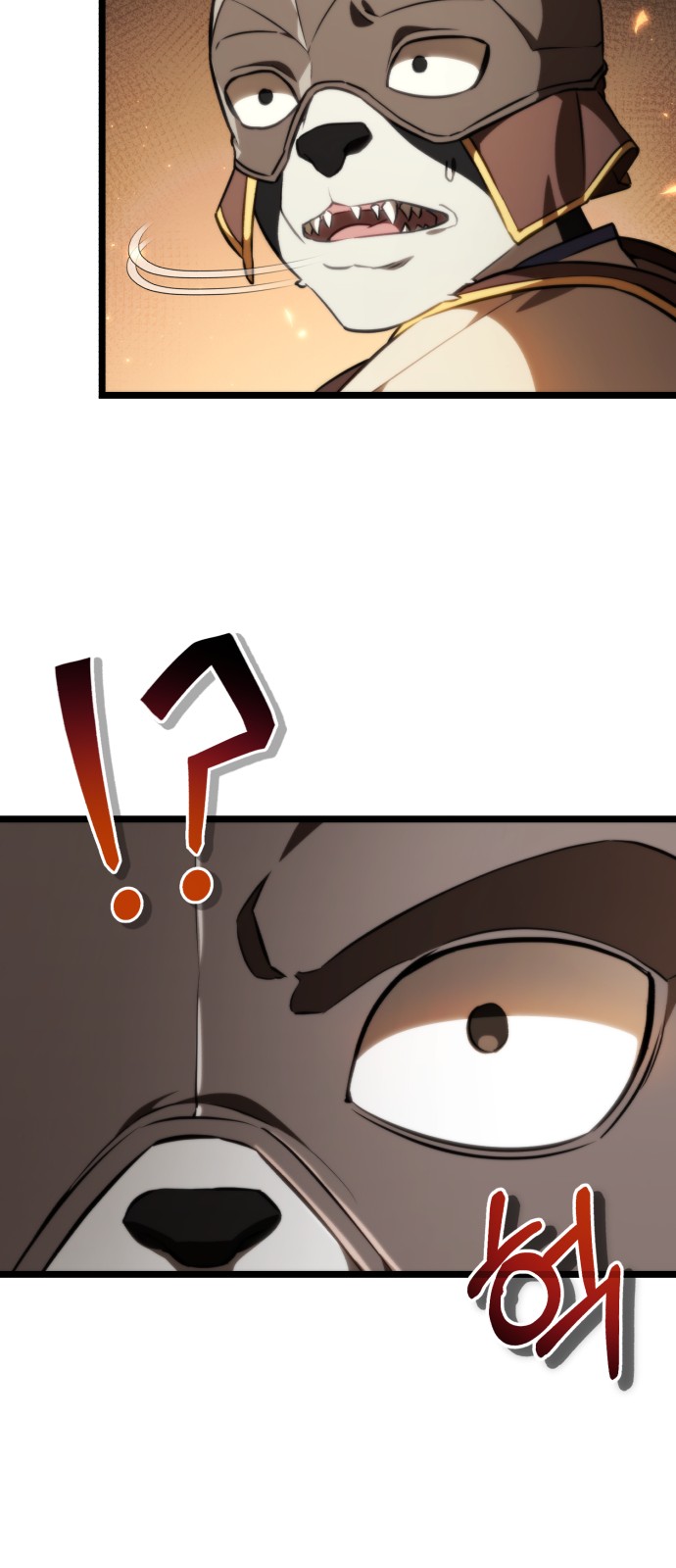 80 페이지