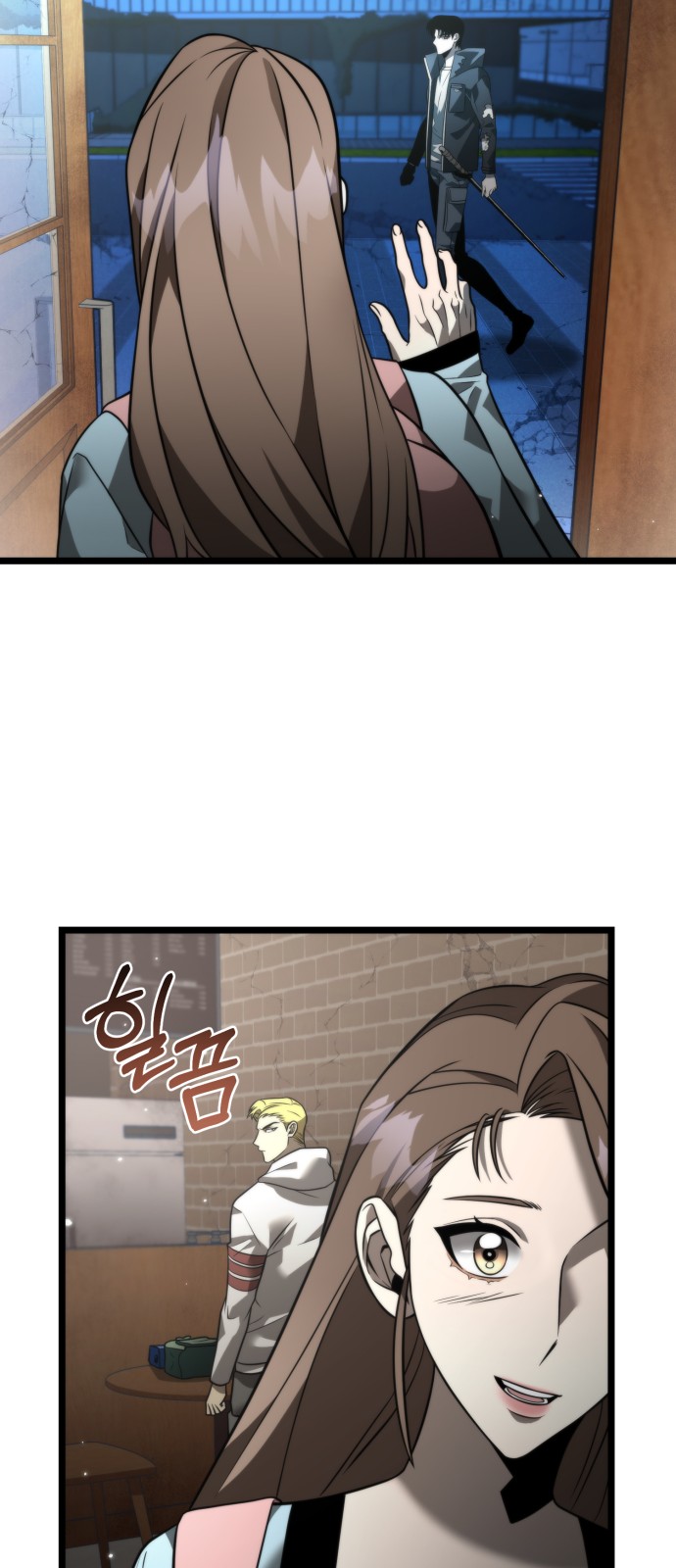 11 페이지