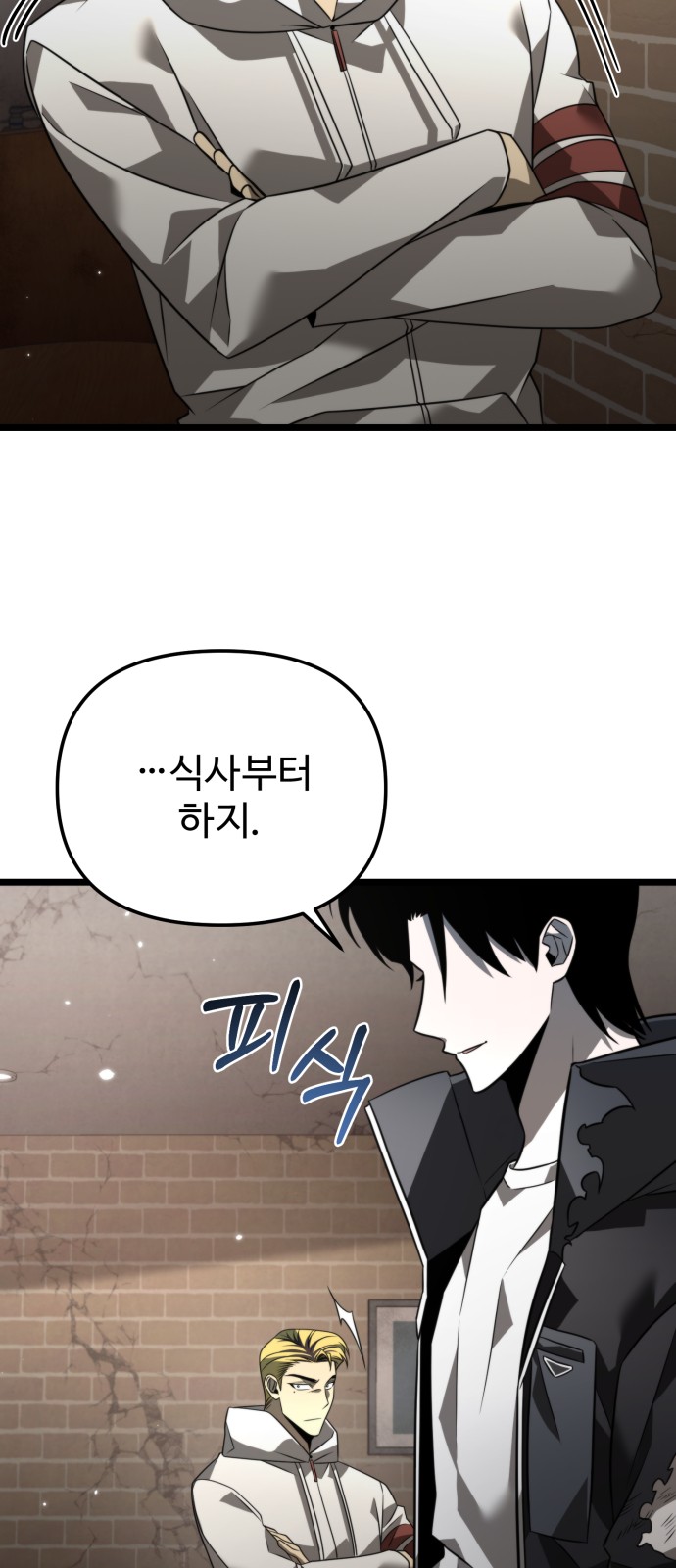 18 페이지