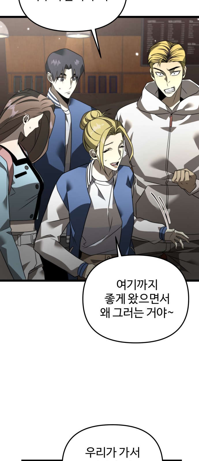 47 페이지