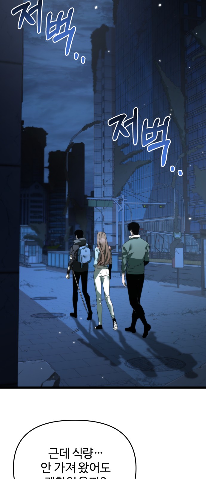75 페이지