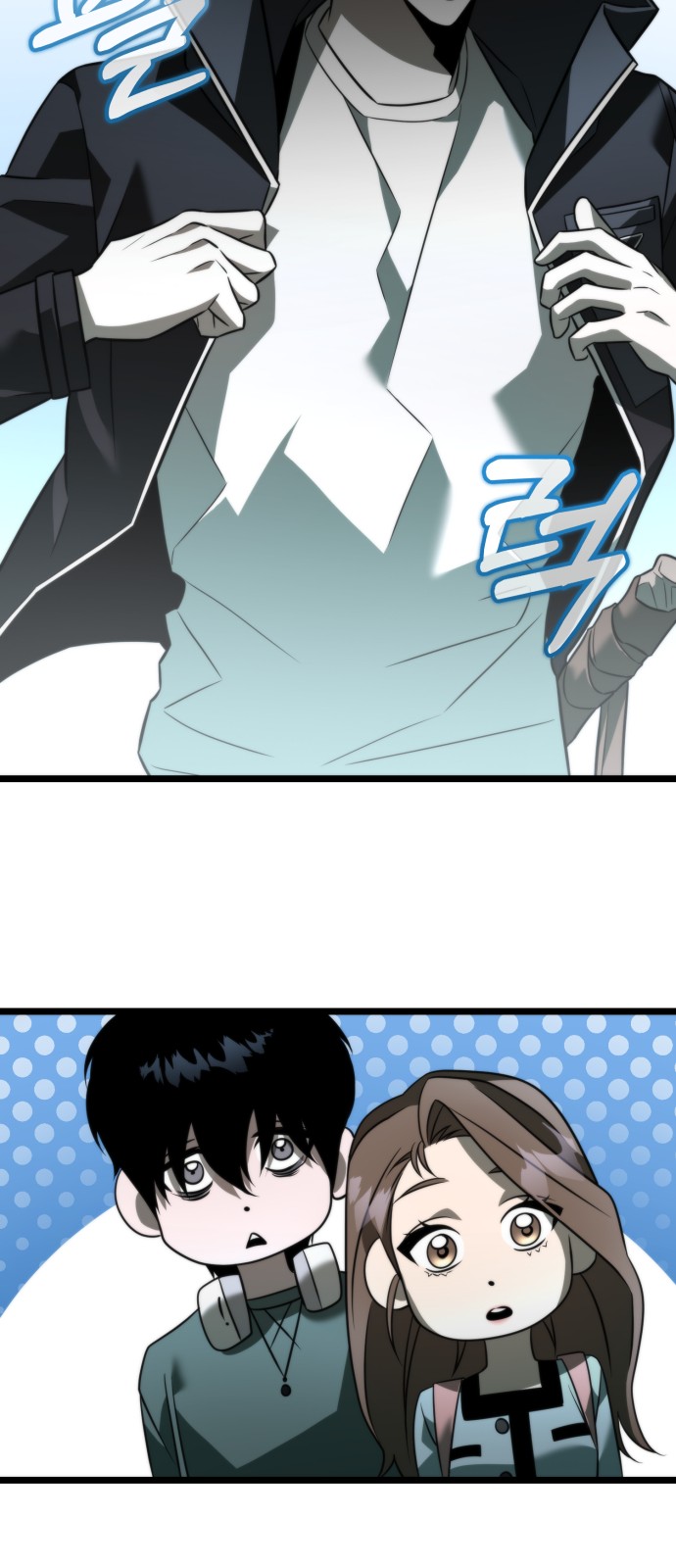 78 페이지
