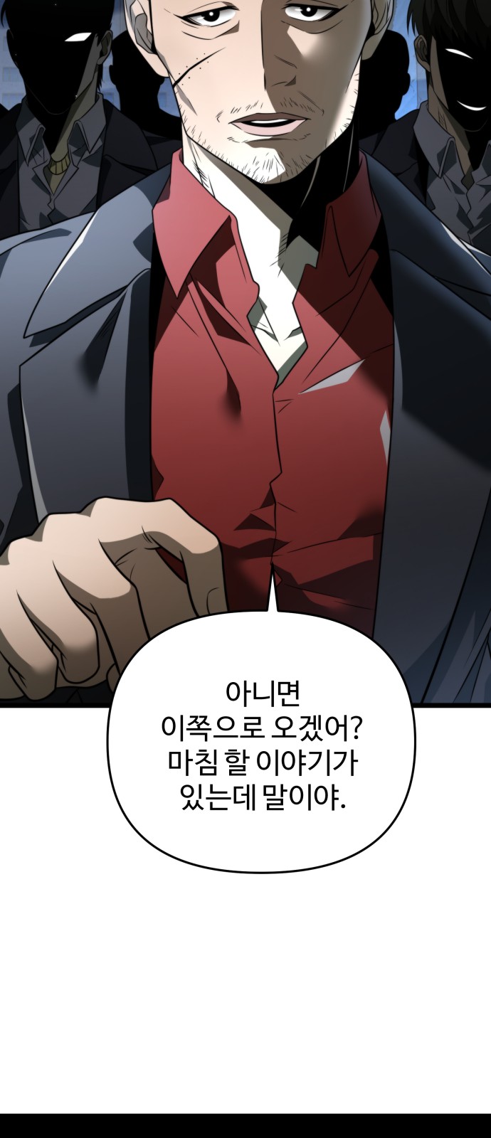 45 페이지
