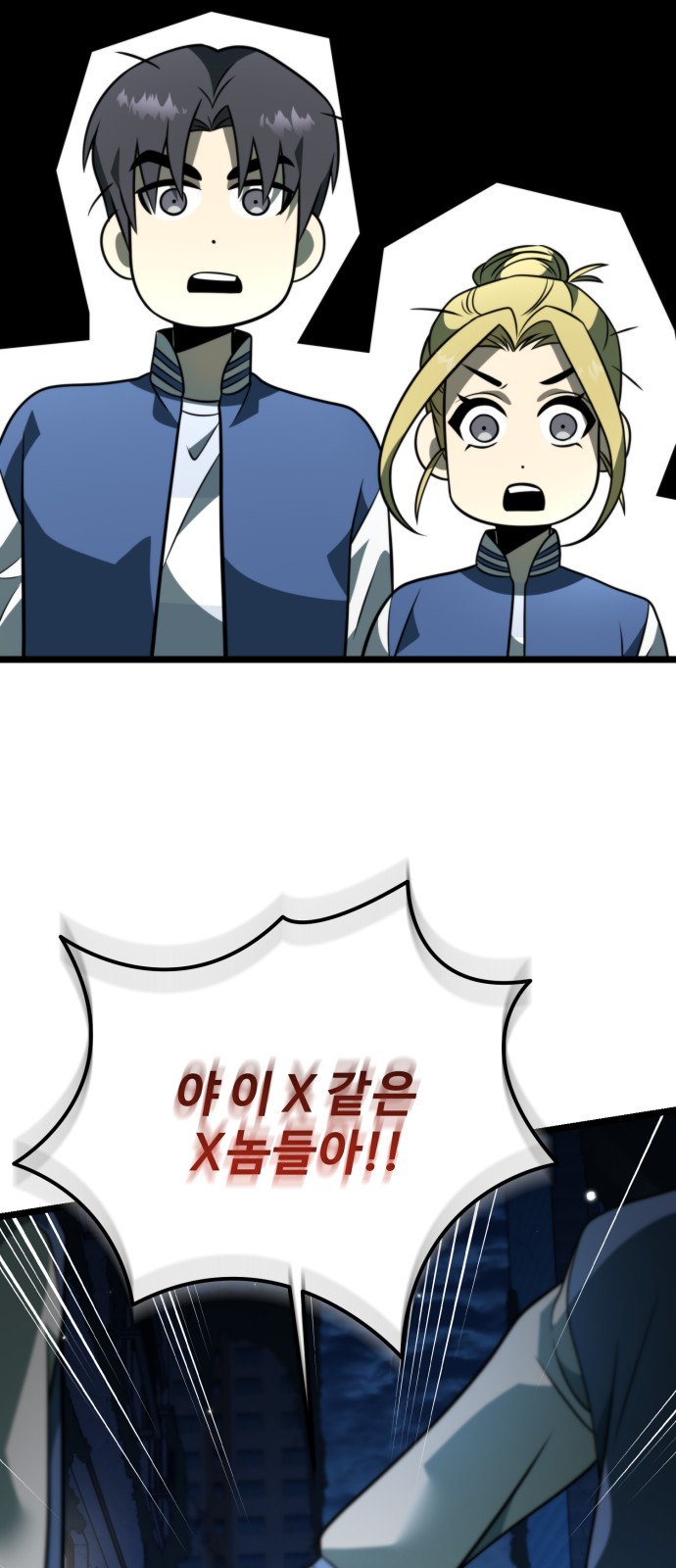 46 페이지