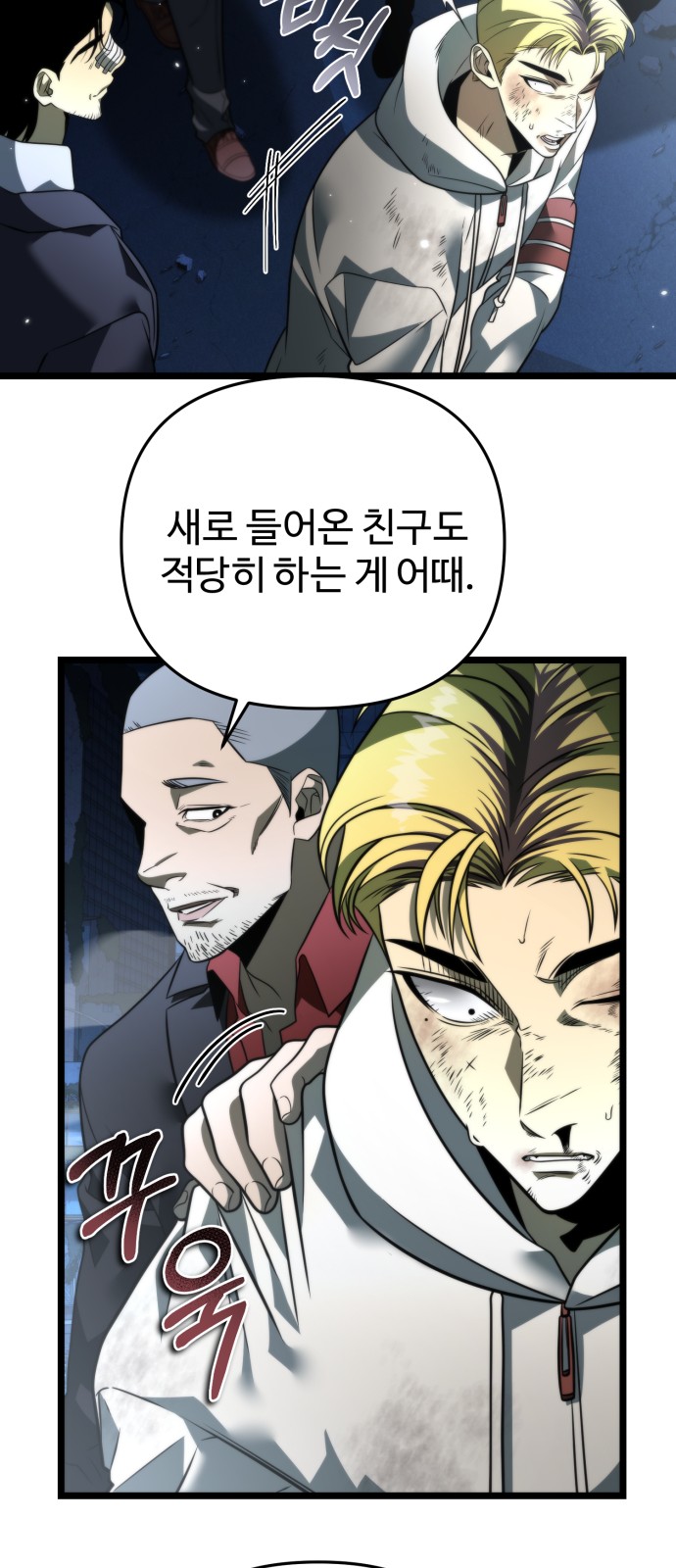 15 페이지