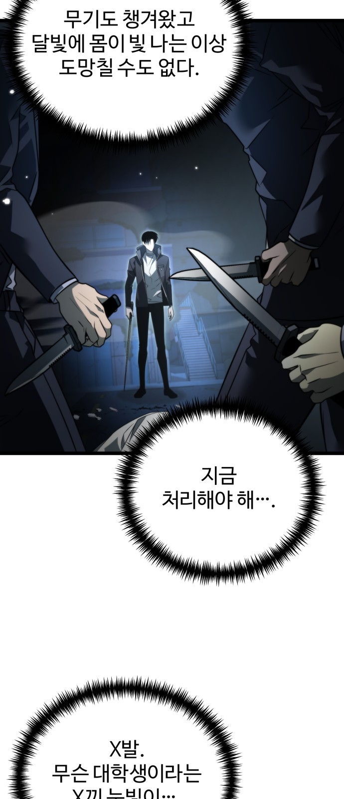 46 페이지