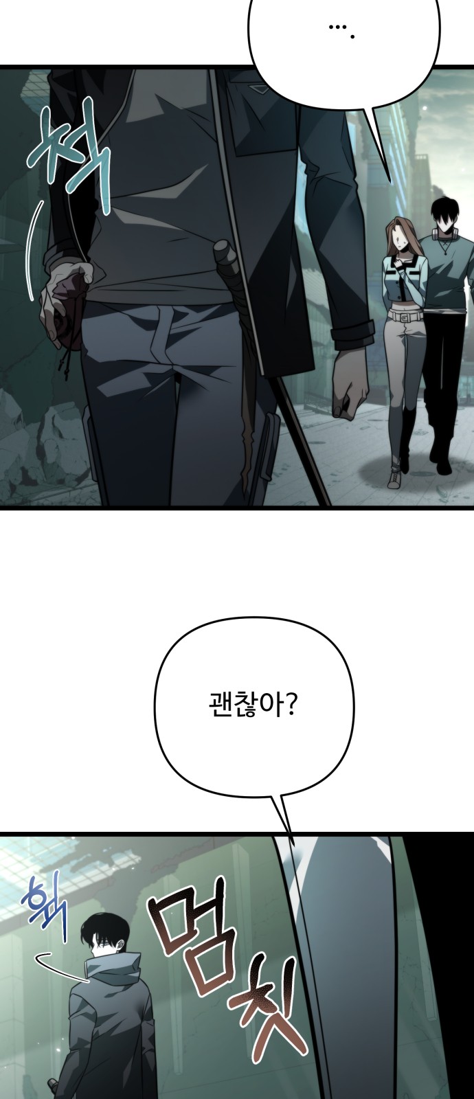 19 페이지