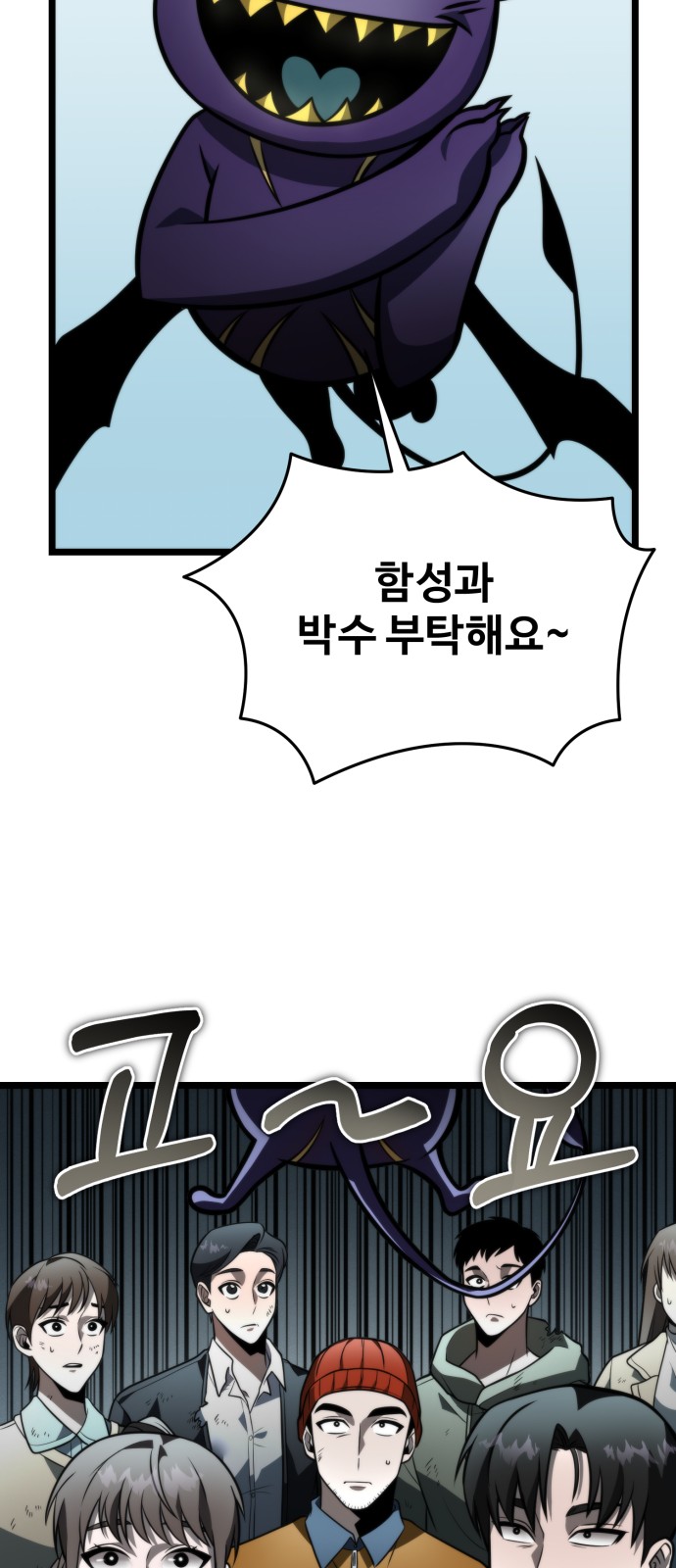 46 페이지