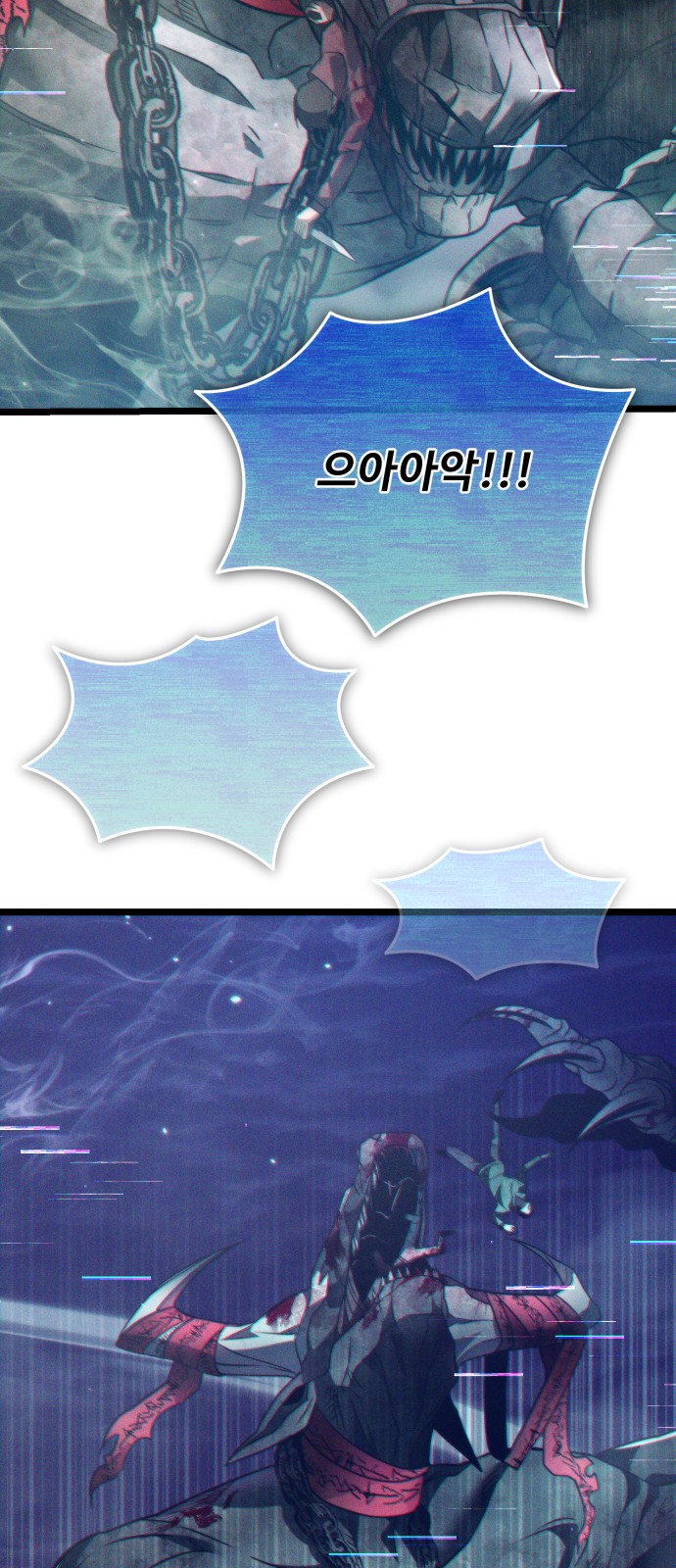 75 페이지