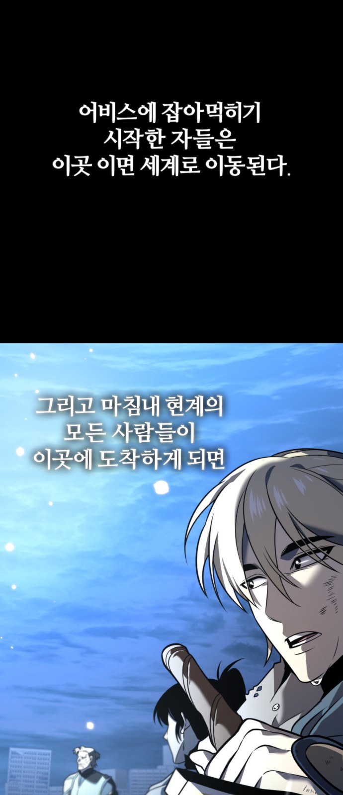 20 페이지