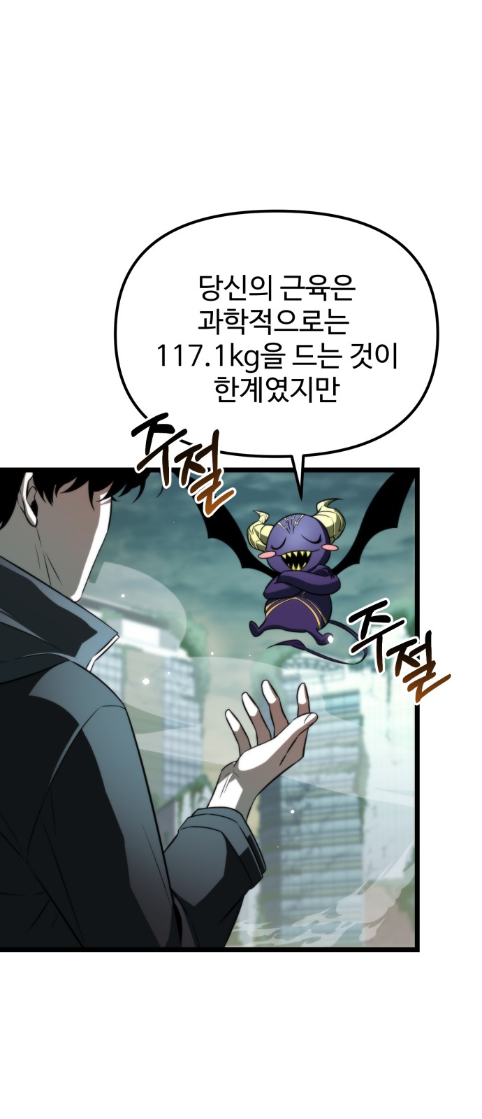 72 페이지