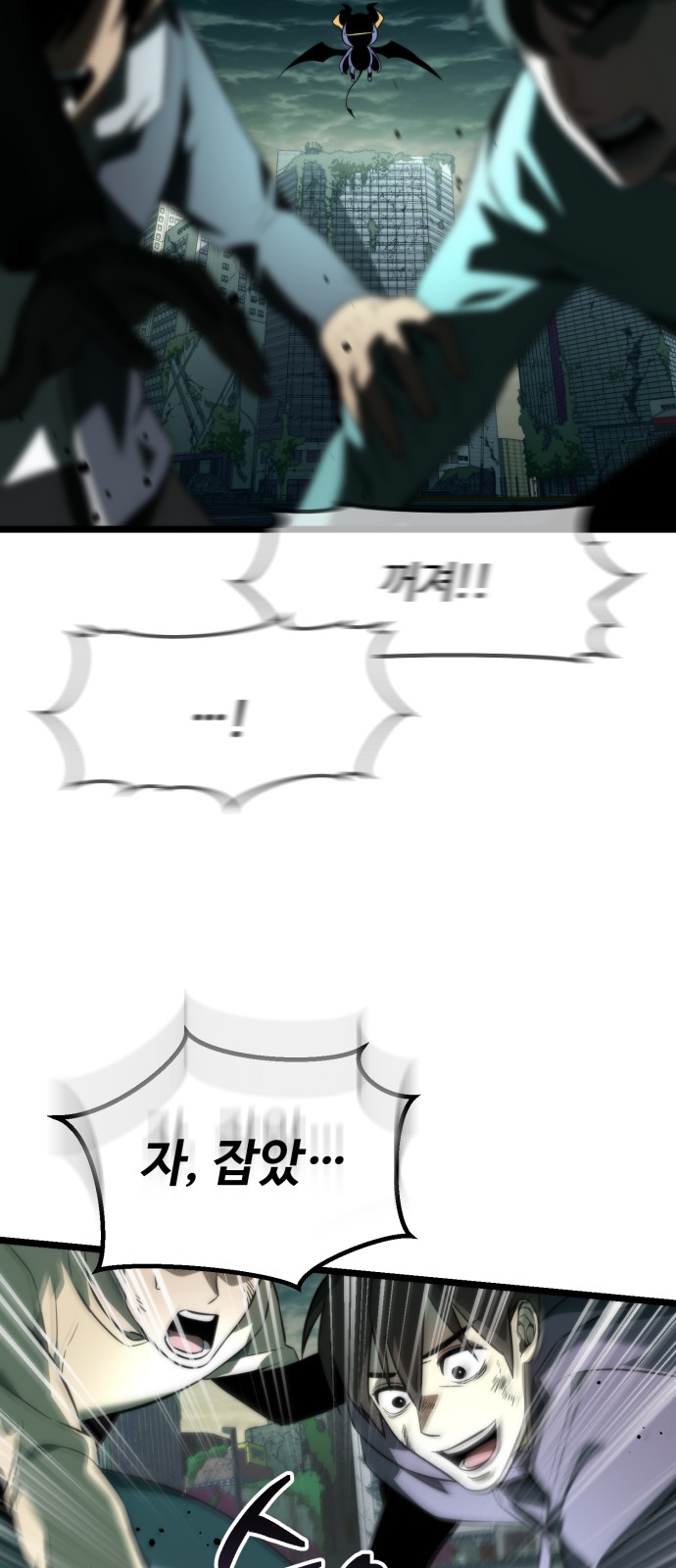 82 페이지