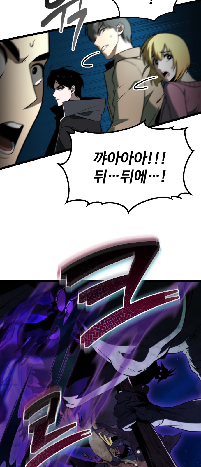96 페이지