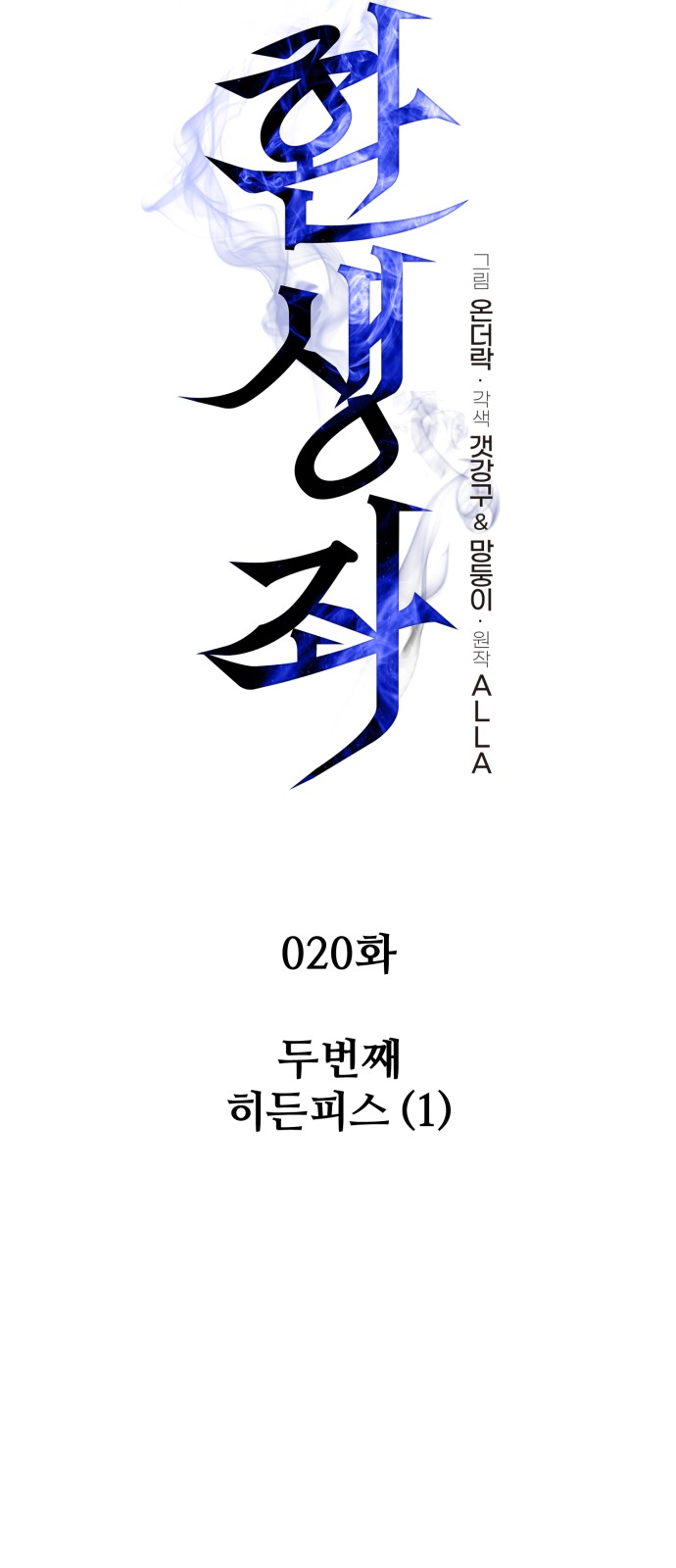 32 페이지