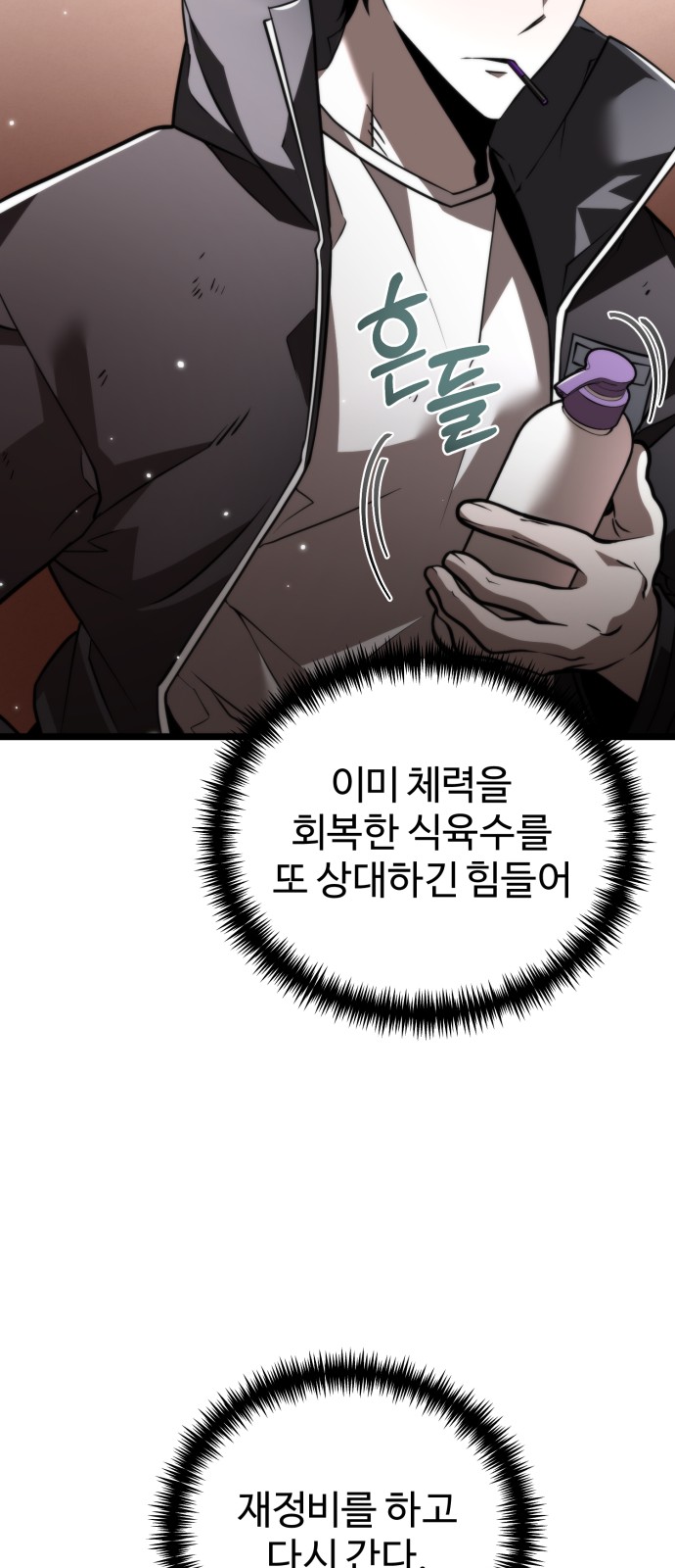 44 페이지