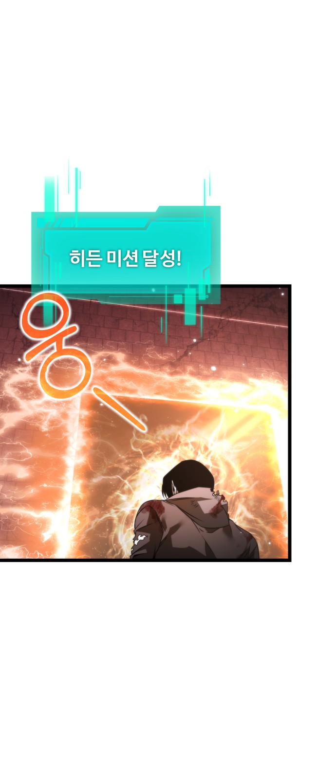 84 페이지