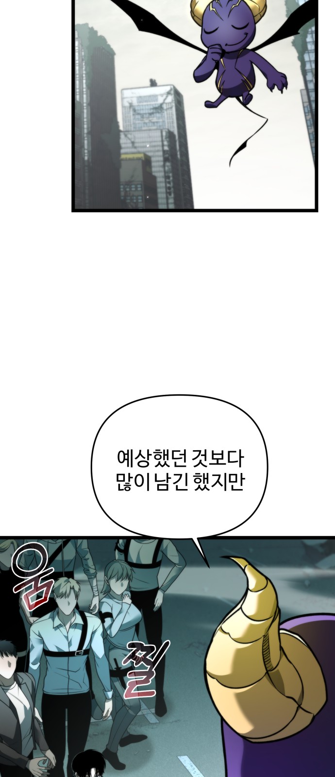 72 페이지