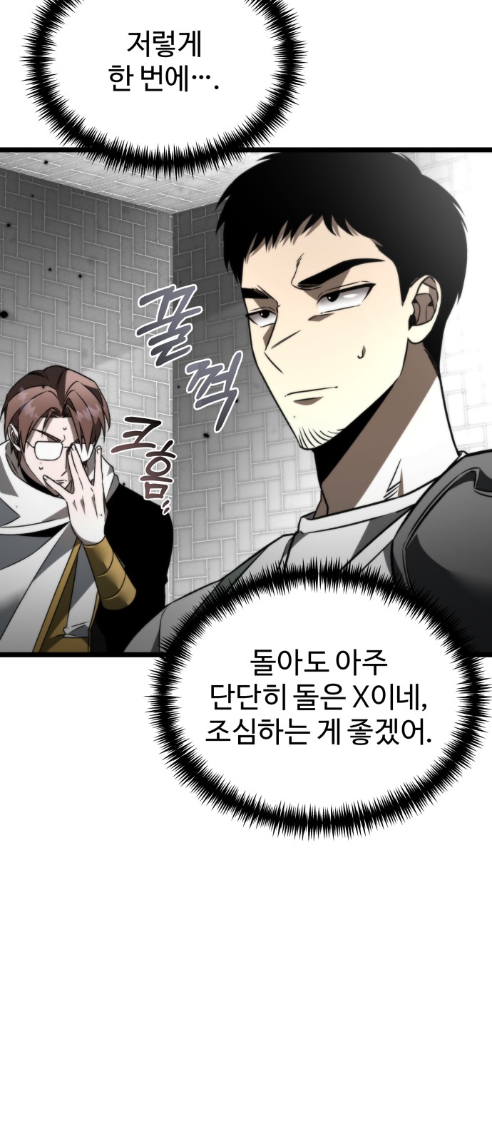 40 페이지