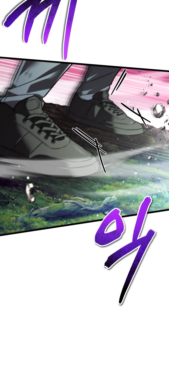 96 페이지