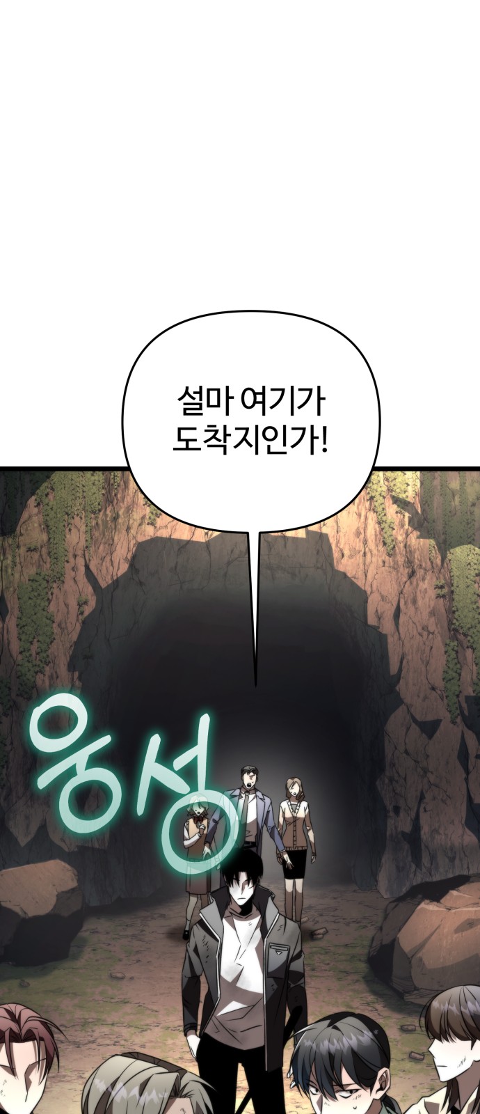 65 페이지