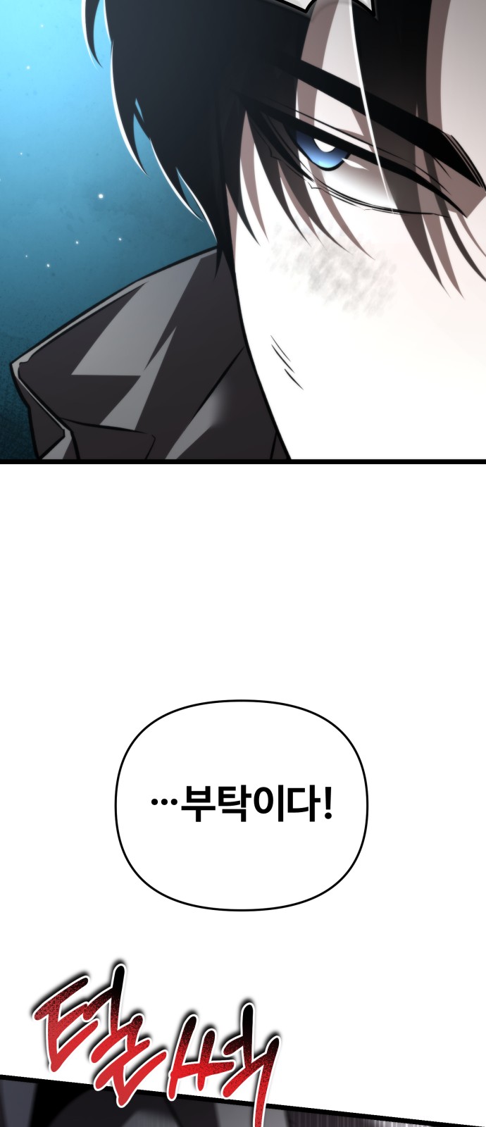 96 페이지