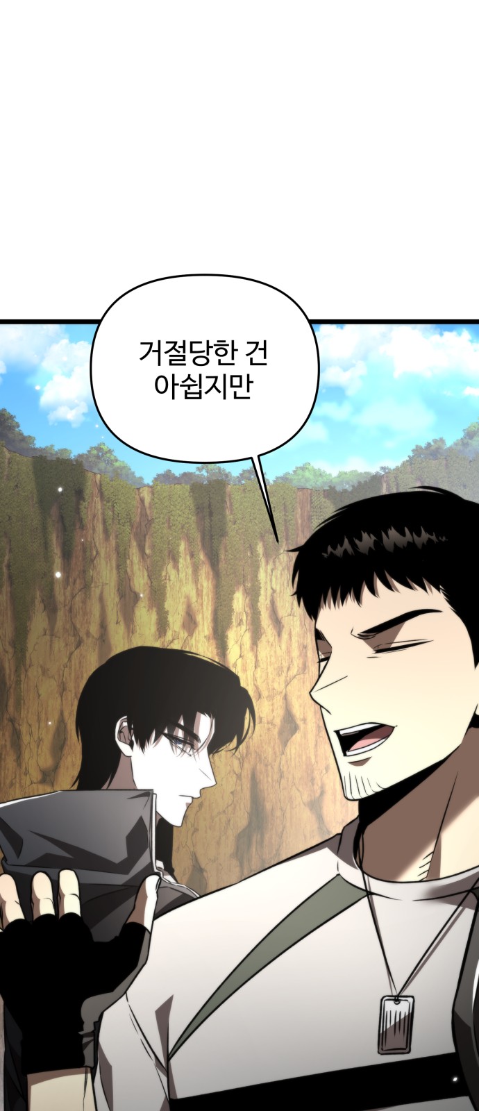 36 페이지