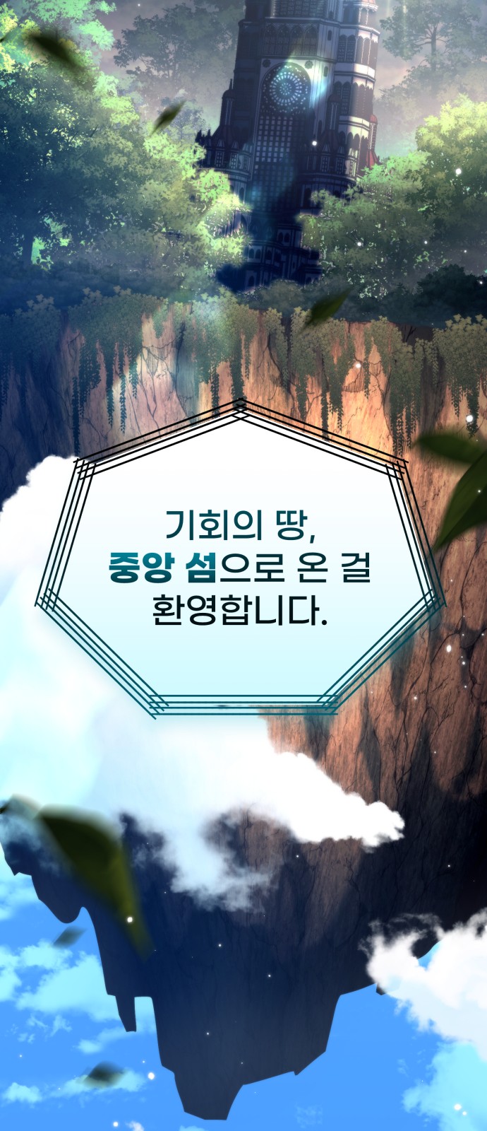 96 페이지