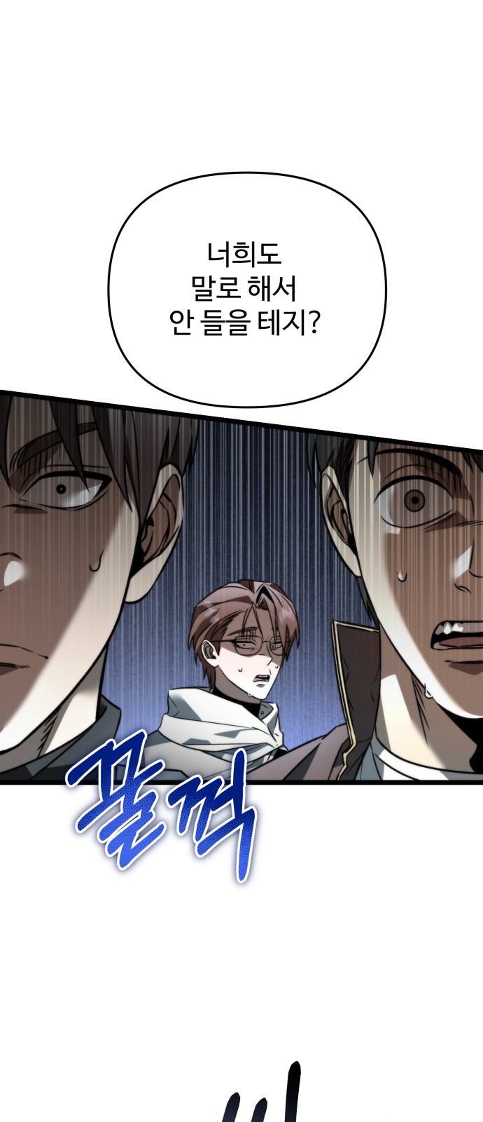 63 페이지