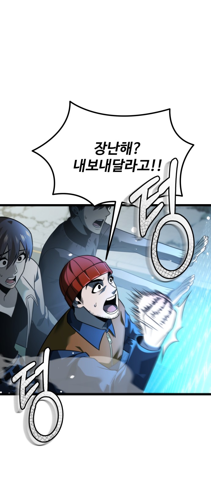 17 페이지