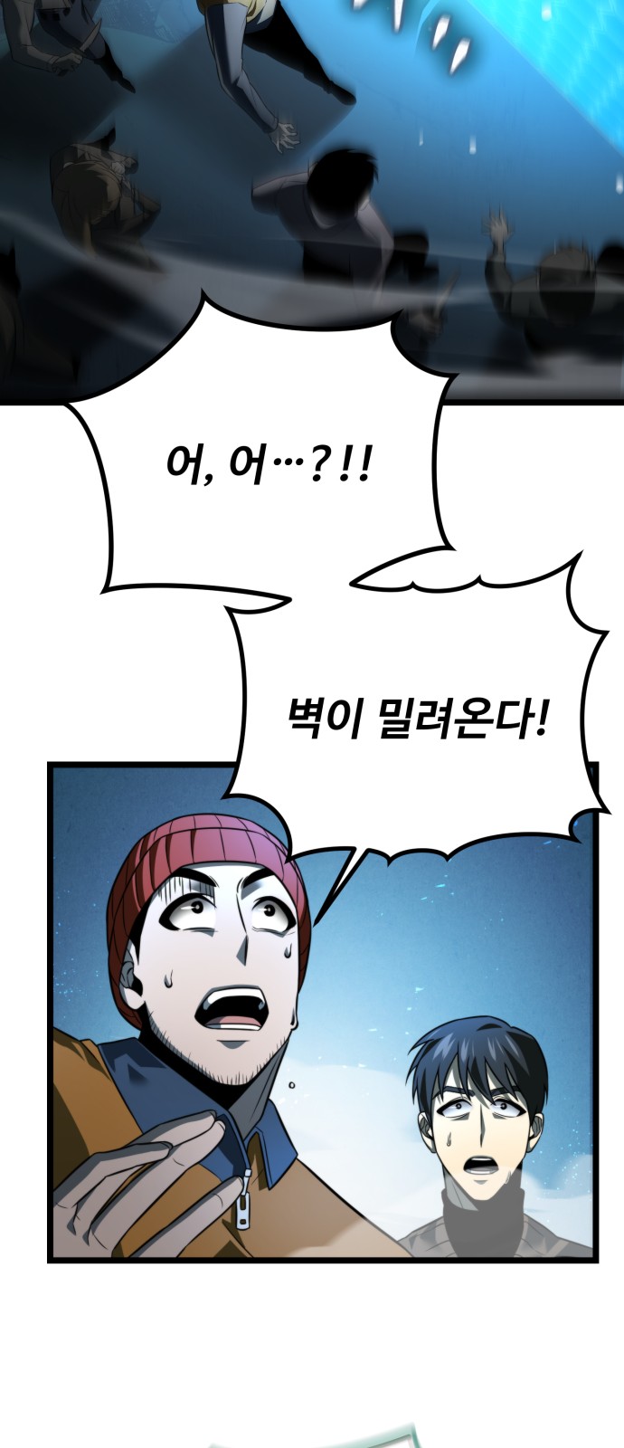 20 페이지