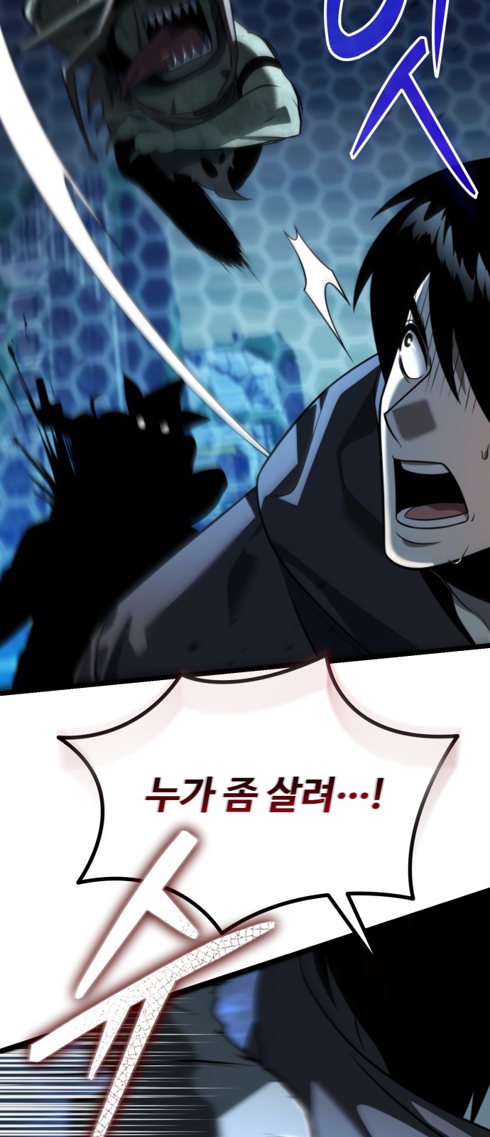40 페이지