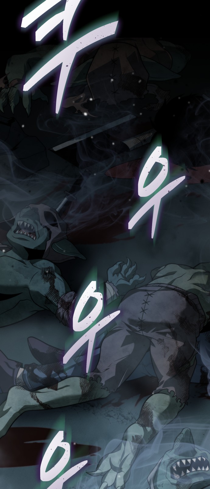 90 페이지