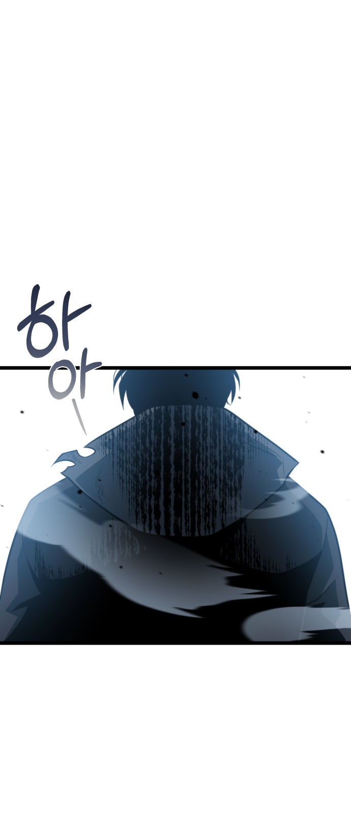 95 페이지