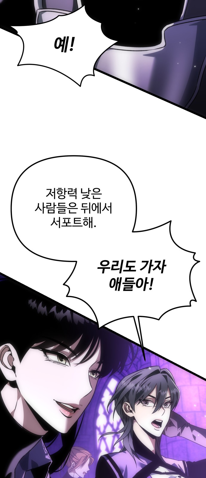 59 페이지