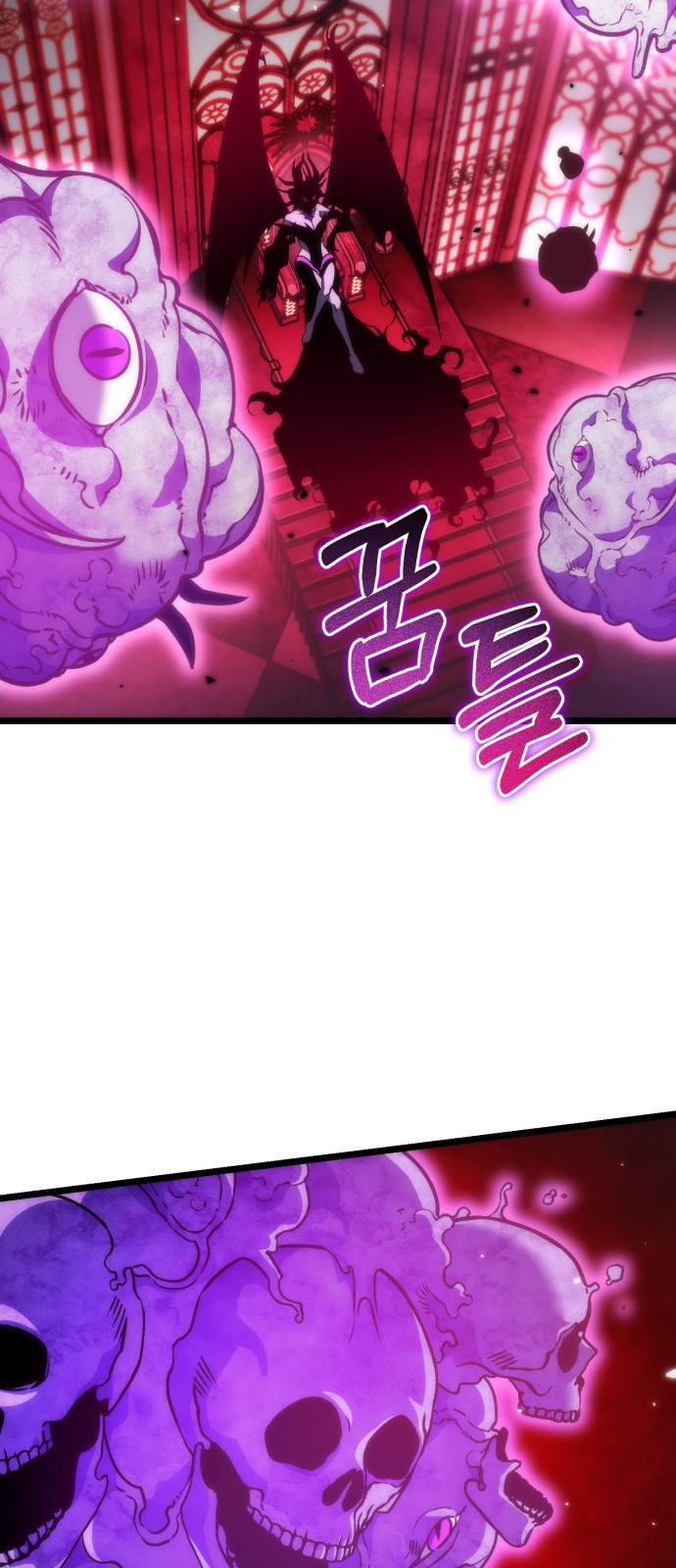 92 페이지