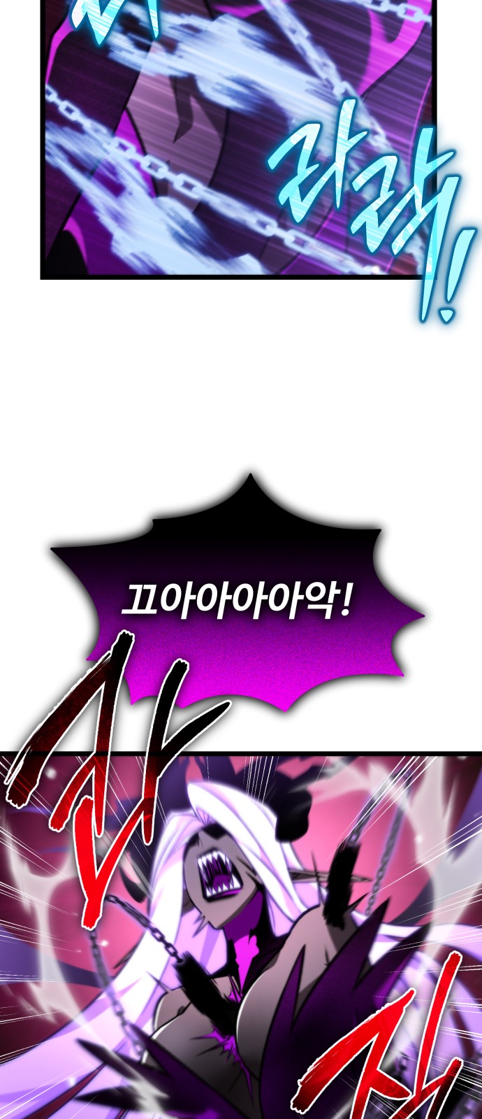 90 페이지