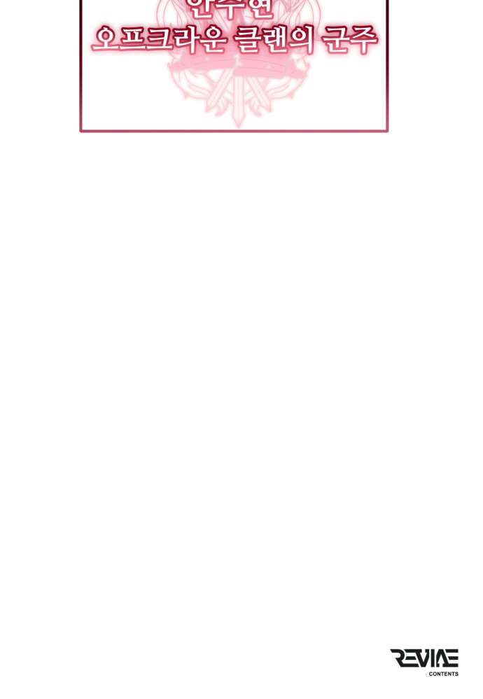 95 페이지