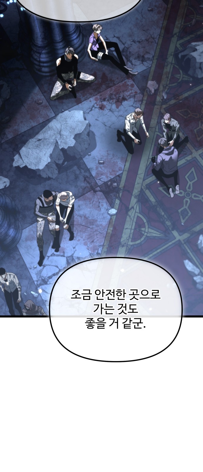 22 페이지