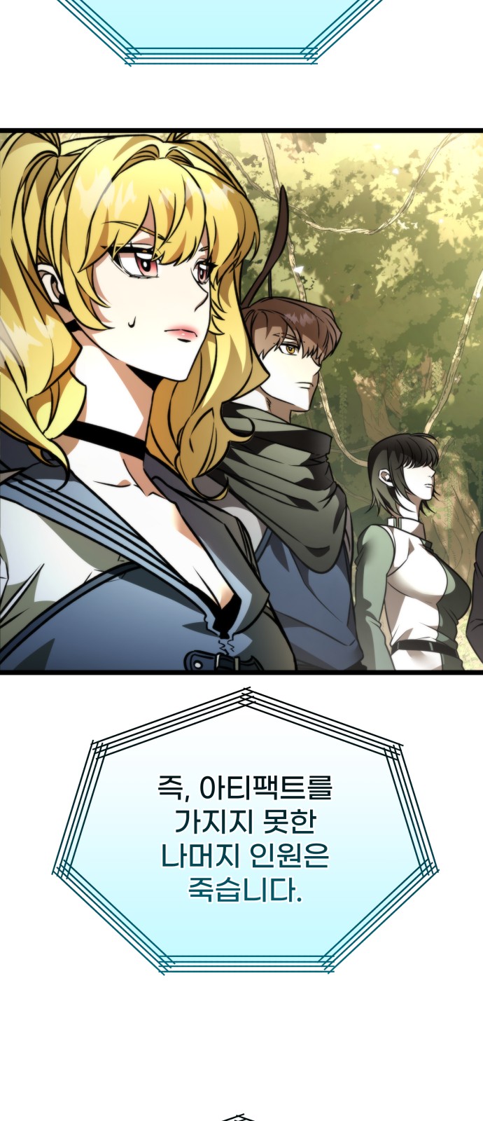 30 페이지
