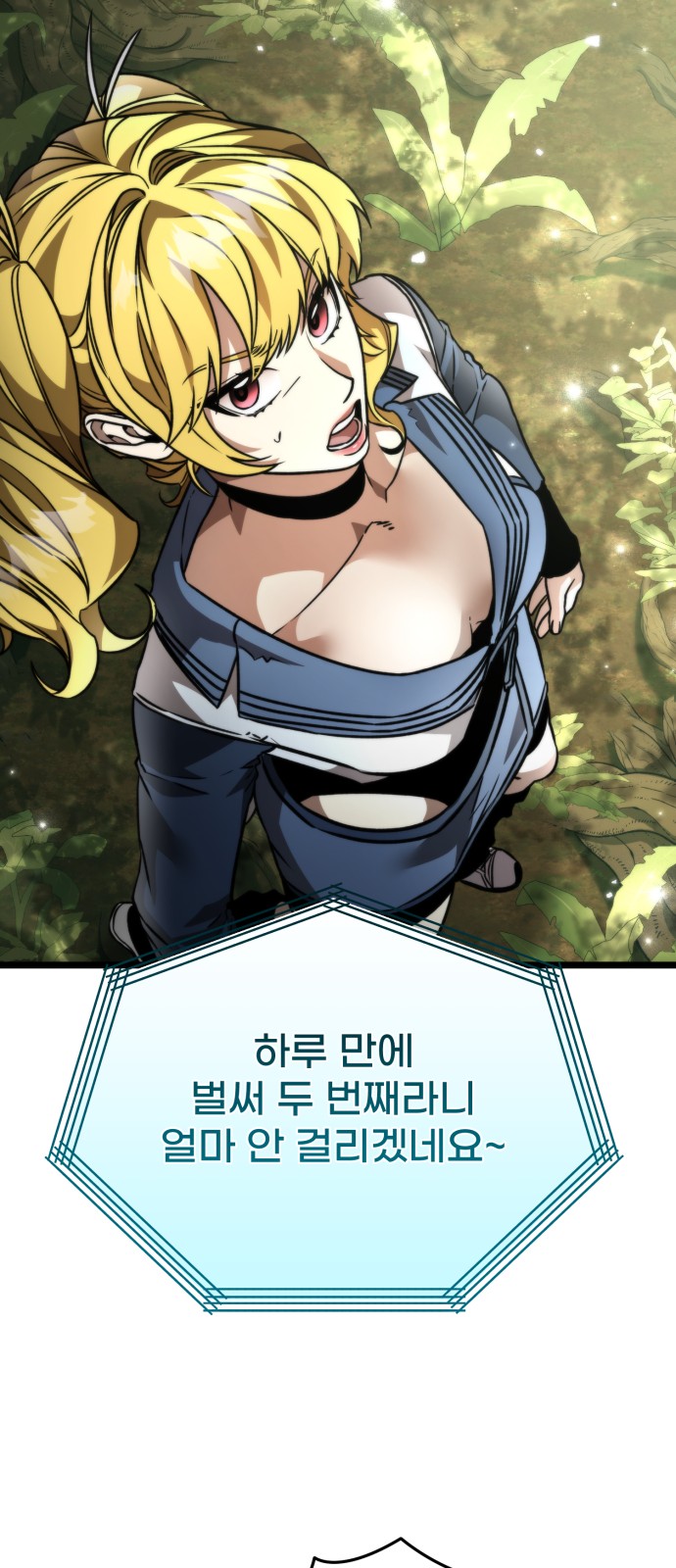 72 페이지