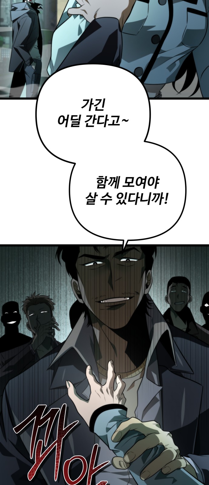 37 페이지
